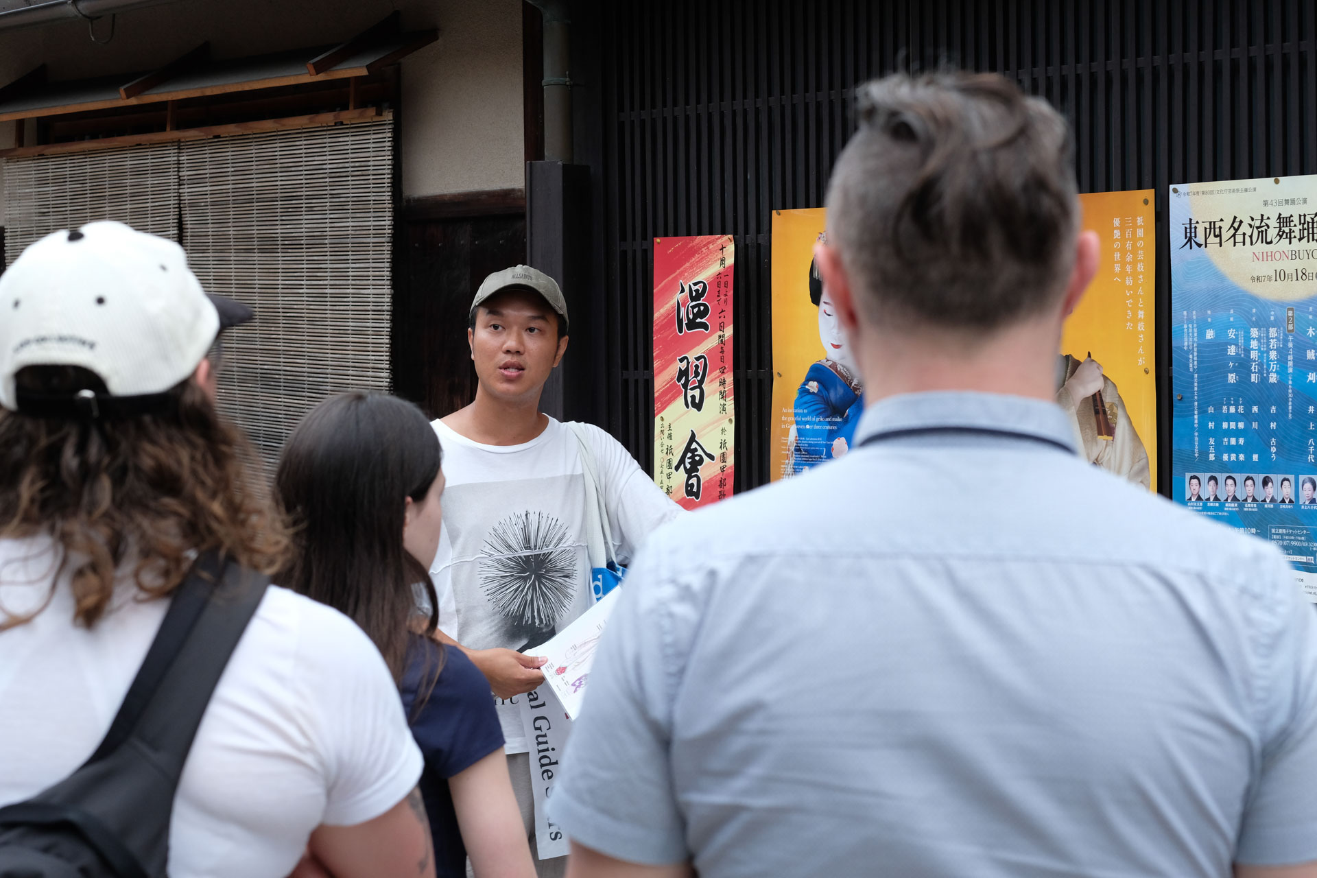 Nishiki Market in central Kyoto