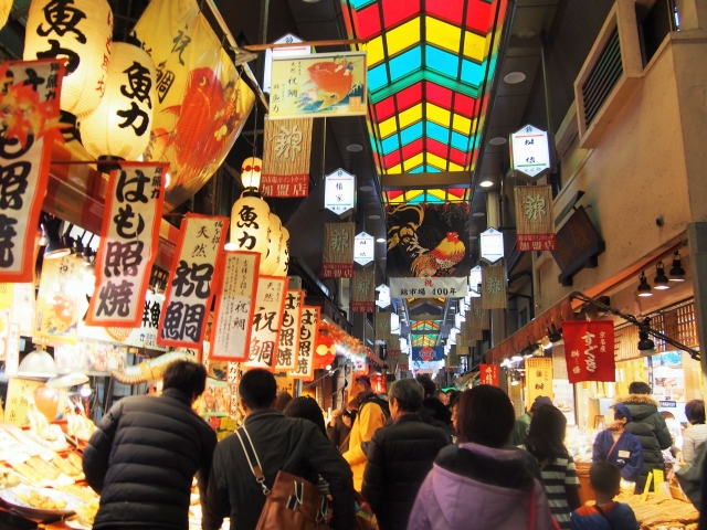 Kyoto food culture inside Nishiki Market